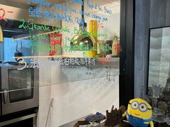 -LESCEDARS Brasserie Bistro香柏树