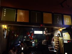 -MUSICIAN庙色唇(東山店)