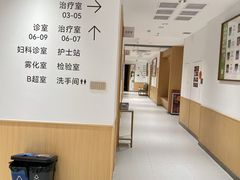 -固生堂中医(广州沿江分院)