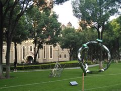 -重庆市江北嘴中央商务区中央公园