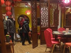 -芦月轩羊蝎子(劲松店)
