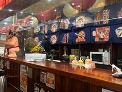 -鸟鹏烧鸟居酒屋(仁恒梦中心店)