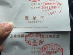 -恒基688广场-停车场