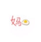 -四小区火锅·巷子里的重庆火锅(花照壁店)