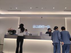 -广州美莱医疗美容医院