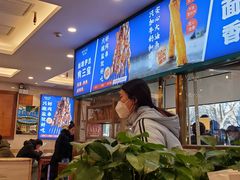 -丝路伊兰·兰州牛肉面(牛街总店)
