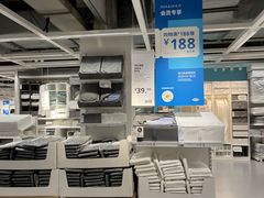 -宜家家居(高新商场店)