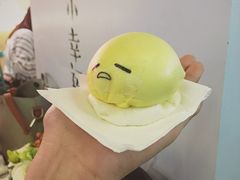-一笼小幸运