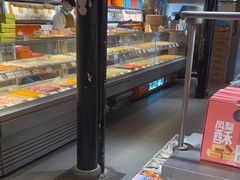-乾芝斋·苏式糕点·碧螺春茶酥(平江路店)