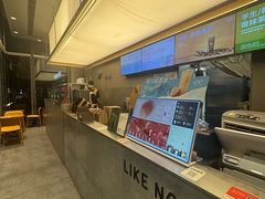 -OT另茶(上海幸福里店)