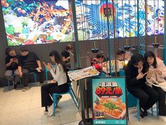 -半天妖烤鱼(西直门凯德mall店)