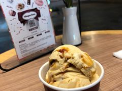 -哈根达斯(上海静安蛋糕店)