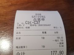 -胖哥俩肉蟹煲(杭州下沙学林街店)