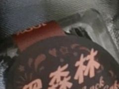 -味多美蛋糕(六里桥店)