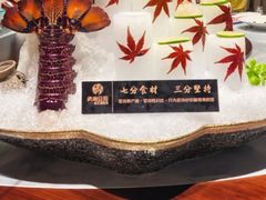 -尚海豆捞(乐虹坊店)