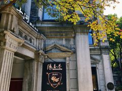 -Mammamia意大利餐厅(阳春巷店)