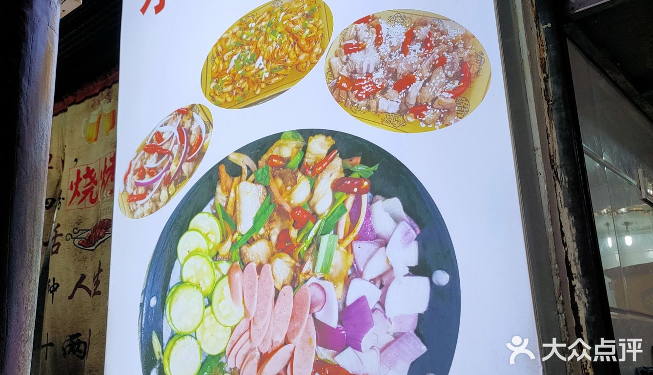 有好吃的美食当然也是要分享的啦。我们是两个人一起去吃的