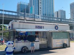 -茶百道(德思勤城市广场店)