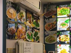 -老妈厨房团圆饺子东北菜(北环路店)