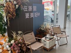 -温州中升华奥奥迪4S店(塘下店)