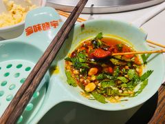 -晓宇重庆火锅(赛格国际购物中心店)