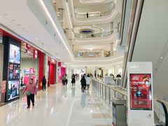 -龙湖南京江北天街