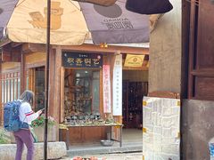 -胖金妹鸡豆凉粉店