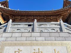-五台山风景区