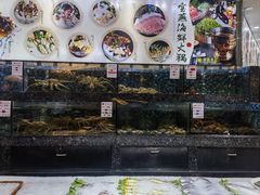 -宝燕壹号(徐汇店)
