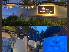-几静cafe(基湖店)