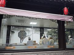 -留芳·文旅古月楼(老街店)