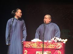 -合肥大剧院