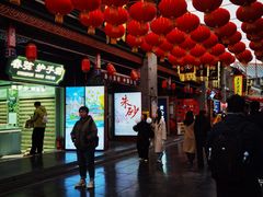 -古文化街旅游区