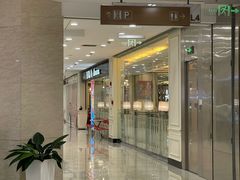 -光启城时尚购物中心