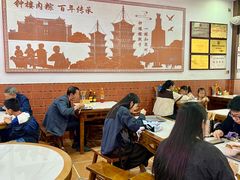 -东街钟楼肉粽(总店)
