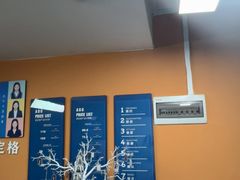 -爱定格照相馆·证件照(布吉店)
