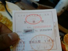 -酷公社·榴莲披萨(太原街店)