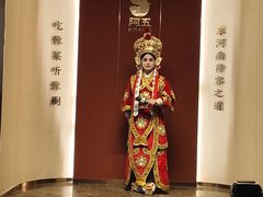 -阿五黄河大鲤鱼(英协路店)