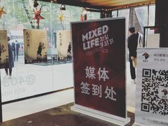 -403国际艺术中心