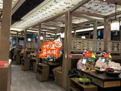 -湊湊火锅·茶憩(打浦桥日月光店)