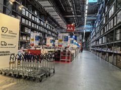 -宜家家居(西安未央商场店)
