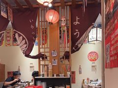 -王氏炉匠·烧鸟放题自助(三里屯店)
