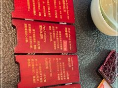 -蝴蝶里·粤菜·点心(滨江龙湖店)