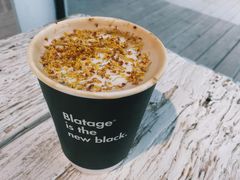 -BLATAGE COFFEE