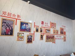 -荣荣面馆(丹溪大道店)