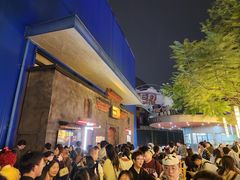 -成都欢乐谷