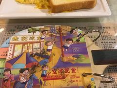-金记冰室(霎东街店)