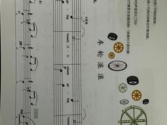 -梅纳·钢琴声乐架子鼓Mena Music(双井店)