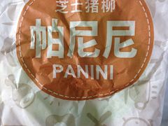 -肯德基(南沙万达店)