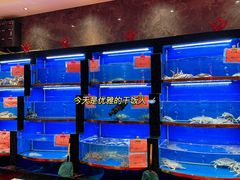 -董大蒸货(方塔园店)